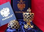 House of Faberge  - Imperial Egg - gold finished 24