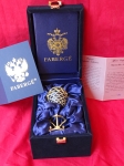 House of Faberge  - Imperial Egg - gold finished 24