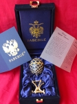 House of Faberge  - Imperial Egg - gold finished 24