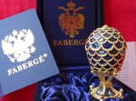 House of Faberge  - Imperial Egg - gold finished 24