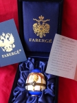 House of Faberge  - Imperial Egg - gold finished 24