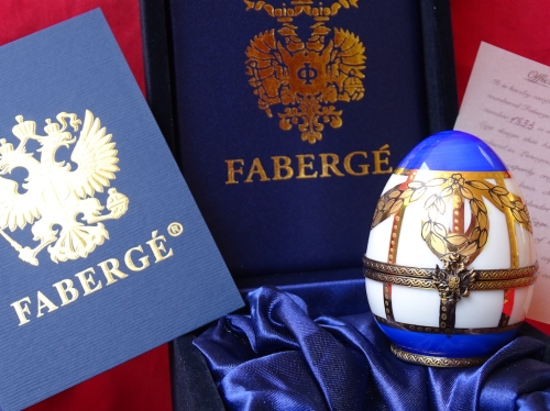 House of Faberge  - Imperial Egg - gold finished 24