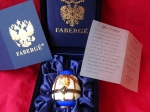 House of Faberge  - Imperial Egg - gold finished 24