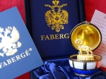 House of Faberge  - Keizerlijk ei - goud 24