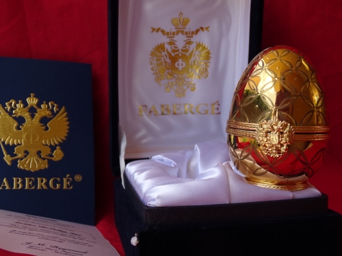 House of Faberge  - Imperial Egg - gold finished 24