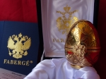 House of Faberge  - Imperial Egg - gold finished 24