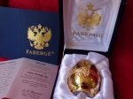 House of Faberge  - Imperial Egg - gold finished 24