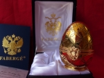 House of Faberge  - Imperial Egg - gold finished 24