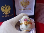 House of Faberge  - Oeuf Imprial - dor 24
