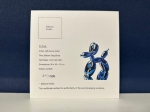 Jeff  Koons (after) - Jeff Koons Balloon Dog BLUE