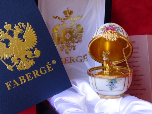 House of Faberge  - Imperial Egg - gold finished 24