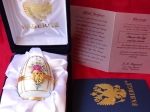 House of Faberge  - Imperial Egg - gold finished 24