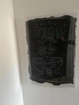 Keith Haring  - DESSIN DE MTRO