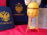 House of Faberge  - Imperial Egg - gold finished 24