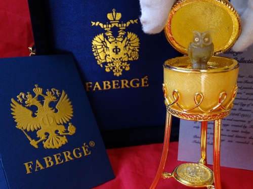 House of Faberge  - Imperial Egg - gold finished 24