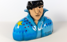 Enchères d'été 2019